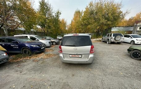 Opel Zafira B, 2011 год, 600 000 рублей, 4 фотография