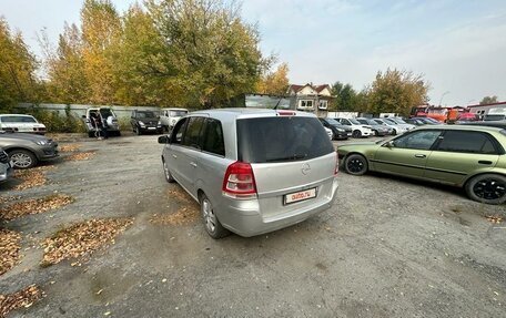 Opel Zafira B, 2011 год, 600 000 рублей, 3 фотография