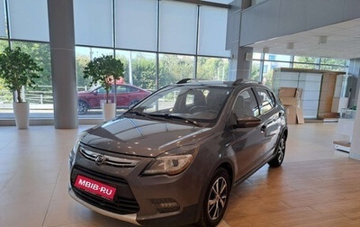 Lifan X50, 2016 год, 641 000 рублей, 1 фотография