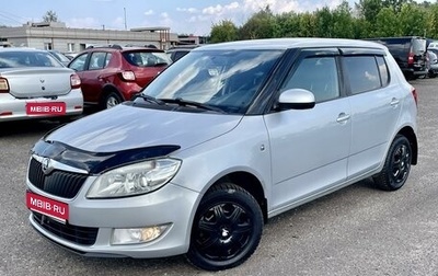 Skoda Fabia II, 2014 год, 635 000 рублей, 1 фотография