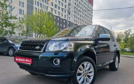 Land Rover Freelander II рестайлинг 2, 2013 год, 2 000 000 рублей, 14 фотография