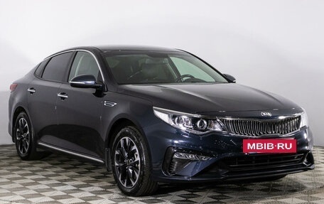 KIA Optima IV, 2019 год, 2 699 000 рублей, 3 фотография