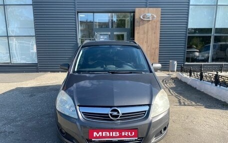 Opel Zafira B, 2008 год, 620 000 рублей, 2 фотография