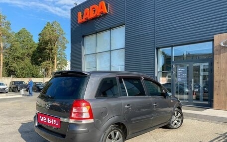 Opel Zafira B, 2008 год, 620 000 рублей, 3 фотография