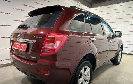 Lifan X60 I рестайлинг, 2015 год, 830 000 рублей, 17 фотография