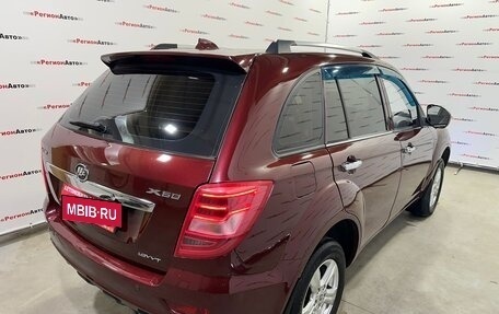 Lifan X60 I рестайлинг, 2015 год, 830 000 рублей, 18 фотография