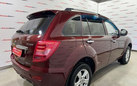 Lifan X60 I рестайлинг, 2015 год, 830 000 рублей, 20 фотография