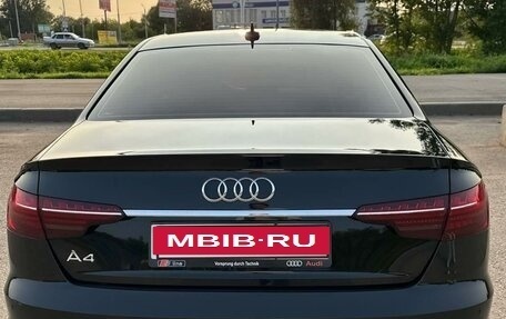 Audi A4, 2020 год, 3 800 000 рублей, 7 фотография