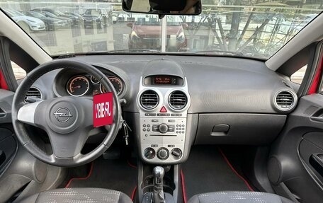 Opel Corsa D, 2011 год, 621 000 рублей, 9 фотография