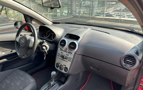 Opel Corsa D, 2011 год, 621 000 рублей, 16 фотография