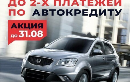 Lexus RX III, 2011 год, 2 295 000 рублей, 4 фотография