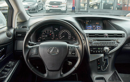 Lexus RX III, 2011 год, 2 295 000 рублей, 13 фотография