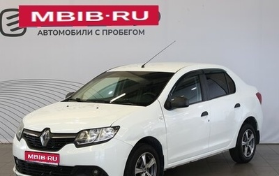 Renault Logan II, 2016 год, 715 000 рублей, 1 фотография