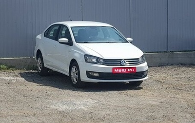 Volkswagen Polo VI (EU Market), 2019 год, 1 299 000 рублей, 1 фотография