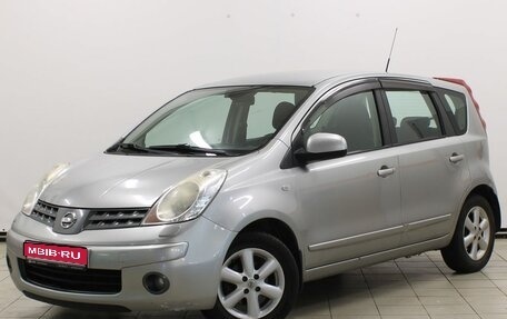 Nissan Note II рестайлинг, 2007 год, 599 900 рублей, 1 фотография