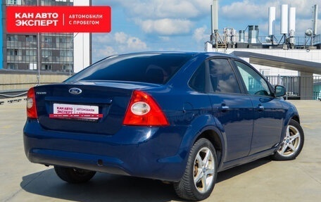 Ford Focus II рестайлинг, 2011 год, 700 000 рублей, 3 фотография