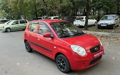 KIA Picanto I, 2010 год, 530 000 рублей, 1 фотография