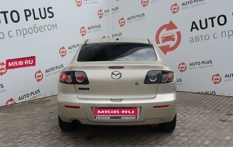 Mazda 3, 2006 год, 599 000 рублей, 8 фотография