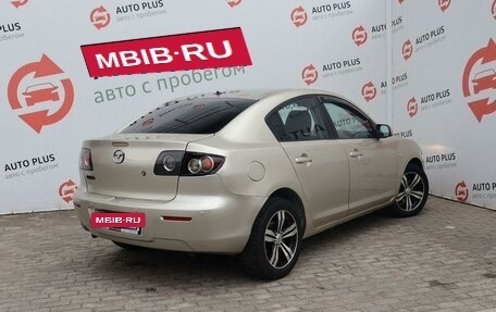 Mazda 3, 2006 год, 599 000 рублей, 4 фотография