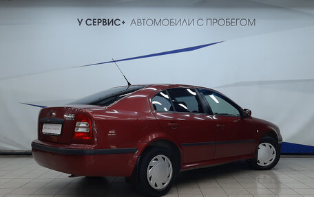 Skoda Octavia IV, 2007 год, 410 000 рублей, 3 фотография