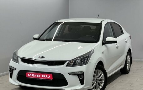 KIA Rio IV, 2018 год, 1 485 000 рублей, 1 фотография