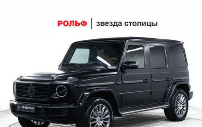 Mercedes-Benz G-Класс W463 рестайлинг _iii, 2021 год, 16 900 000 рублей, 1 фотография