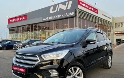 Ford Kuga III, 2017 год, 1 895 000 рублей, 1 фотография