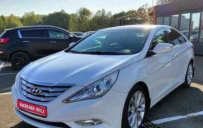 Hyundai Sonata VI, 2011 год, 1 315 000 рублей, 1 фотография