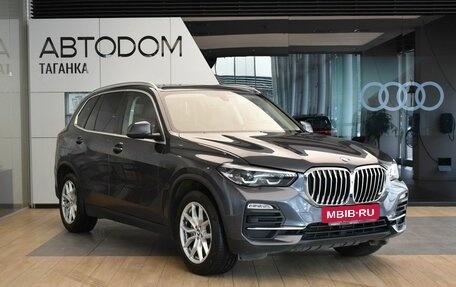 BMW X5, 2020 год, 6 580 000 рублей, 3 фотография