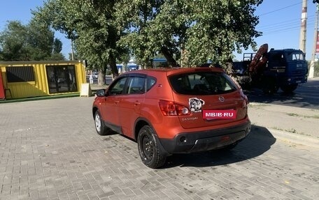 Nissan Qashqai, 2007 год, 750 000 рублей, 2 фотография