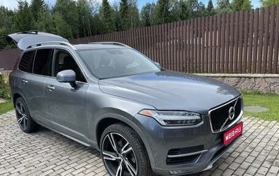 Volvo XC90 II рестайлинг, 2016 год, 3 550 000 рублей, 1 фотография