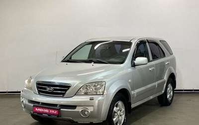 KIA Sorento IV, 2006 год, 649 000 рублей, 1 фотография