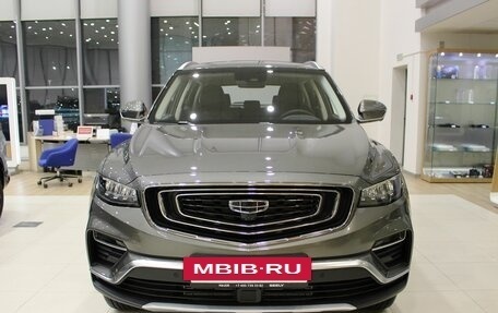 Geely Atlas, 2024 год, 3 304 000 рублей, 3 фотография