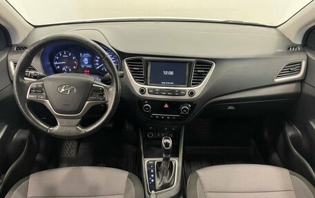 Hyundai Solaris II рестайлинг, 2018 год, 1 515 000 рублей, 16 фотография