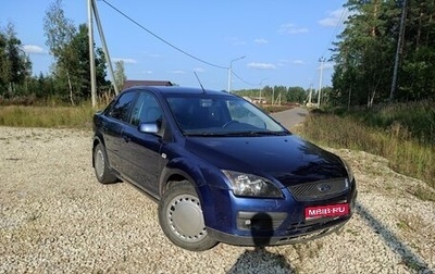 Ford Focus II рестайлинг, 2006 год, 335 000 рублей, 1 фотография