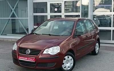 Volkswagen Polo IV рестайлинг, 2008 год, 650 000 рублей, 1 фотография