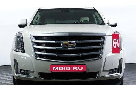 Cadillac Escalade IV, 2015 год, 5 120 000 рублей, 2 фотография