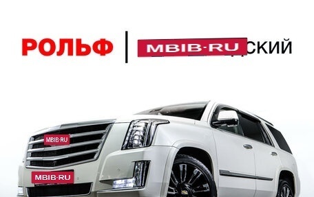 Cadillac Escalade IV, 2015 год, 5 120 000 рублей, 33 фотография