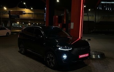 Haval F7 I, 2021 год, 2 300 000 рублей, 1 фотография