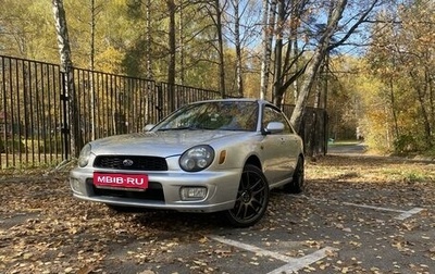 Subaru Impreza III, 2001 год, 470 000 рублей, 1 фотография