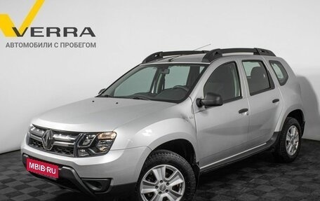 Renault Duster I рестайлинг, 2016 год, 1 240 000 рублей, 1 фотография