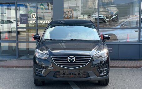 Mazda CX-5 II, 2016 год, 1 980 000 рублей, 8 фотография