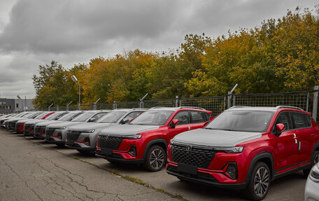 Mazda CX-5 II, 2016 год, 1 980 000 рублей, 5 фотография