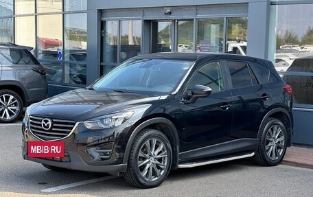 Mazda CX-5 II, 2016 год, 1 980 000 рублей, 7 фотография