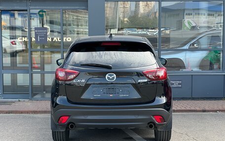 Mazda CX-5 II, 2016 год, 1 980 000 рублей, 12 фотография