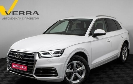 Audi Q5, 2018 год, 3 380 000 рублей, 1 фотография