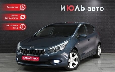 KIA cee'd III, 2014 год, 1 130 000 рублей, 1 фотография