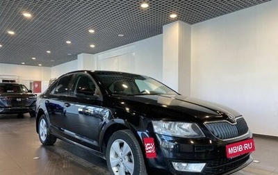 Skoda Octavia, 2014 год, 1 340 000 рублей, 1 фотография