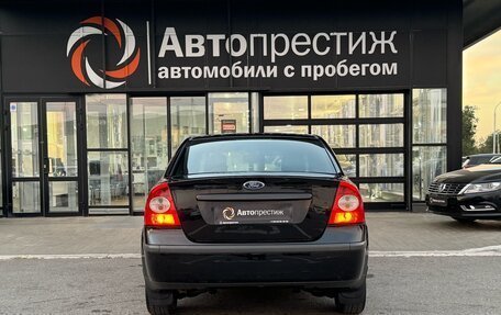 Ford Focus II рестайлинг, 2007 год, 610 000 рублей, 3 фотография