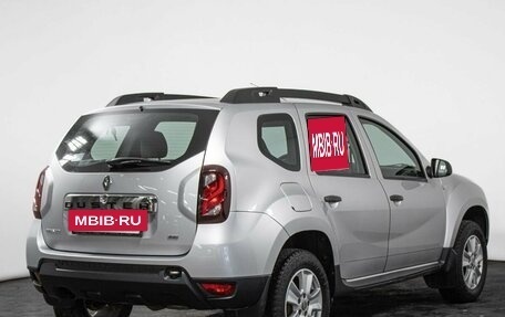 Renault Duster I рестайлинг, 2016 год, 1 240 000 рублей, 5 фотография